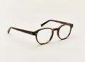 arthur-color-tortoise-pos-1_d8593d0b-43f6-49ed-9d94-8064d3af6d80.jpg