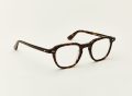 billik-color-tortoise-pos-1_e7c2ccb4-a401-4b8a-b8c3-441ee6a0784f.jpg