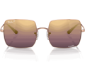 raybansquarechromance_0RB1971__9202G9__P21__shad__fr-1-scaled-1.png