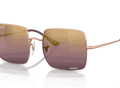 raybansquarechromance_0RB1971__9202G9__P21__shad__qt-1-scaled-1.png