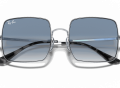 raybansquareclassic_0RB1971__91493F__STD__shad__cfr_1d8362d2-0412-4fd1-b860-ff6ddc27dd56-scaled-1.png