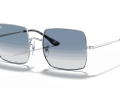 raybansquareclassic_0RB1971__91493F__STD__shad__qt_d207b13b-13ea-48c8-8af5-8c76922c09dd-scaled-1.png