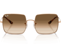 raybansquareclassic_0RB1971__920251__P21__shad__fr-1-scaled-1.png